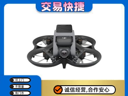 盐城市射阳回收无人机