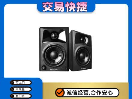 盐城市射阳回收音响