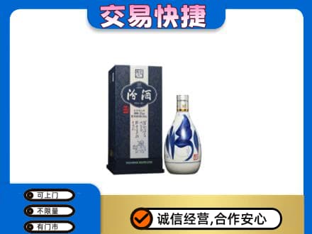 盐城市射阳名酒回收汾酒20.jpg